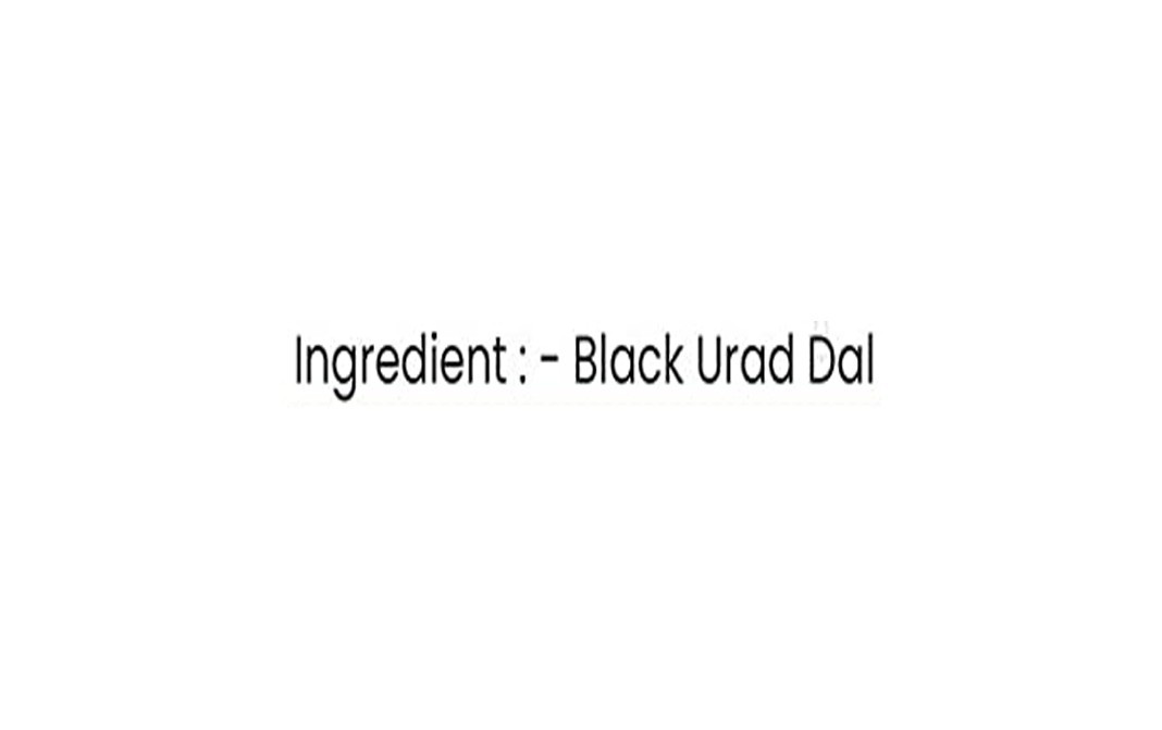 Trinetra Black Urad Dal    Pack  3 kilogram